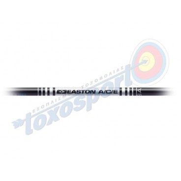 &Pi;&rho;&omicron;&sigma;&phi;&omicron;&rho;ά - Easton Shaft A/C/E